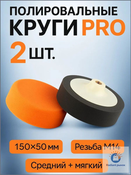 150 X 40 OZON 4560230896 150 X 40 OZON 4560230896