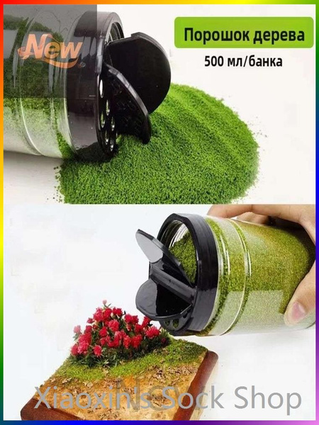 How To Make Tan Out Of Food Coloring