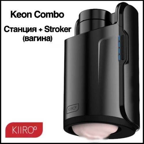 Секс досына туған күнімен құттықтаулар