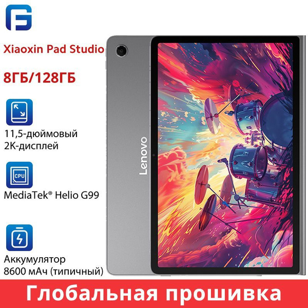 7180774335.jpg
