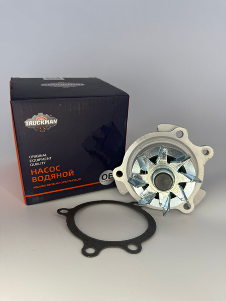 Помпа 2190 Truckman