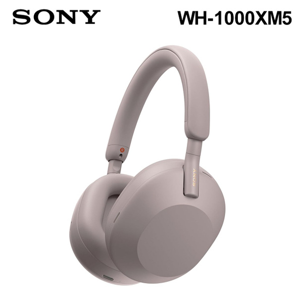 Полноразмерные Полноразмерные Sony BBDDD Проводное + беспроводное 48 WH ...
