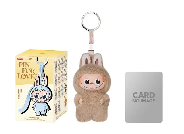 Labubu Pin For Love (B) Pop Mart Лабубу брелок-игрушка