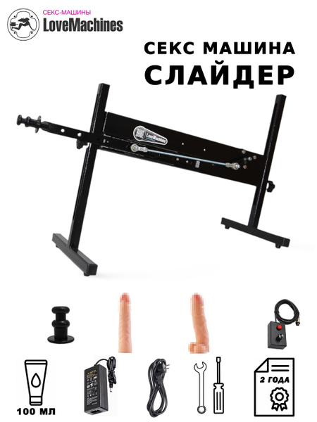 20 жаста секс