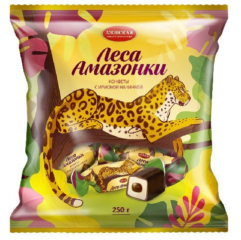 Леса амазонки азовская кф. Кф лес. Азовская конфеты леса амазонки. Конфеты дольче груша азовская. Конфеты вафельные мишки в лесу.