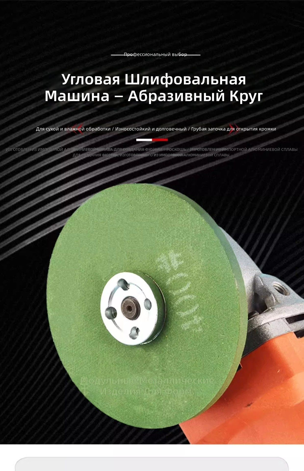 125 P100 125-p100