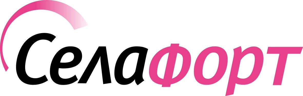 Селафорт Озон