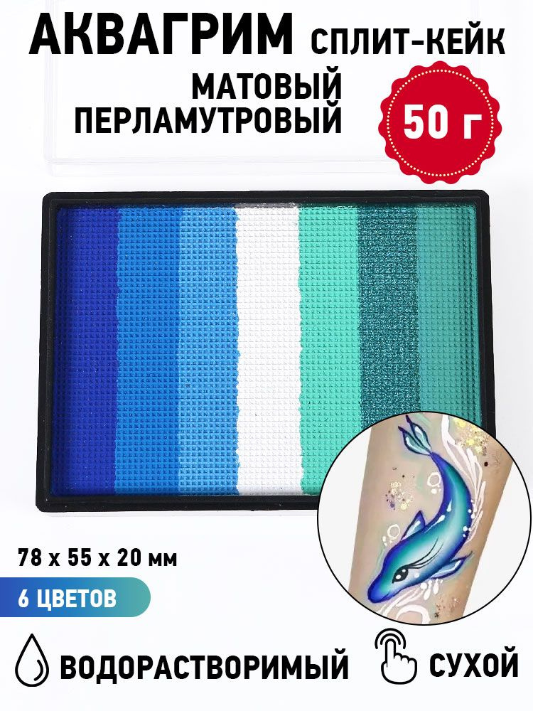 Главная фотография товара