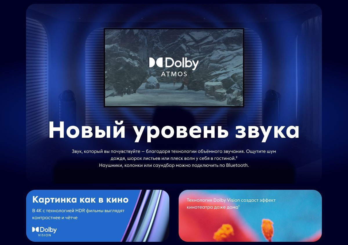 Медиаплеер Movix Vermax_3, RJ-45 Ethernet, HDMI, DC 3.5 мм, USB, черный ...