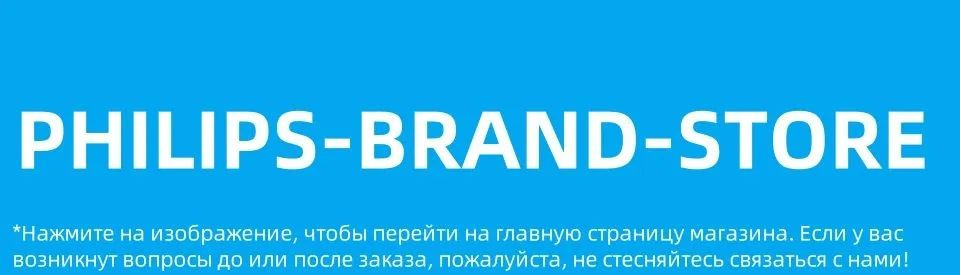 Информация перед покупкой:Мониторы марки MSI имеют опцию выбора языка, в том числе русский. Все серии мониторов в нашем магазине прошли выборочную проверку, и их состояние отличное. Если после получения товара у вас возникнут какие-либо проблемы с качеством, мы бесплатно обменяем или вернем товар. Если вам нужно провести проверку товара, пожалуйста, свяжитесь с нами после оформления заказа. Поскольку мониторы являются товаром особой категории, мы не принимаем возврат после вскрытия упаковки, если с товаром все в порядке. Если вы с этим не согласны, пожалуйста, не делайте заказ.