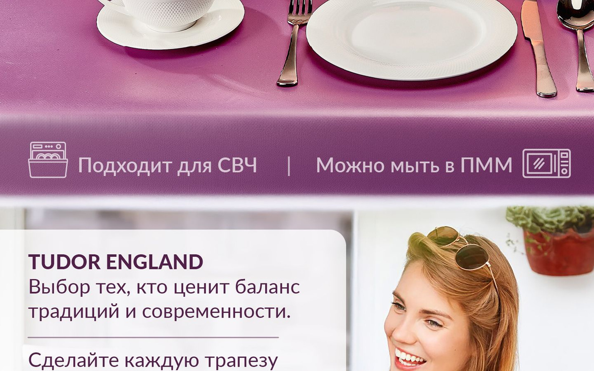 салатник фарфор