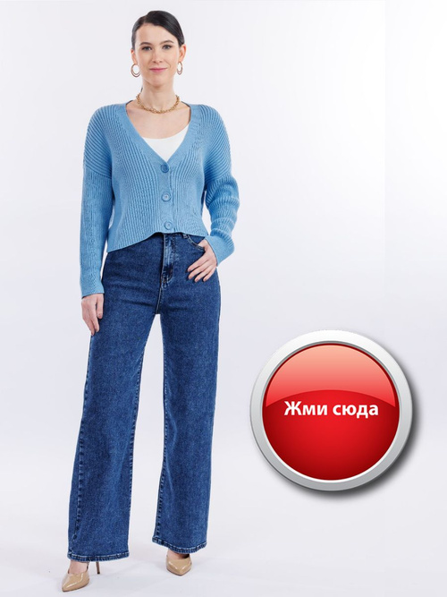 Ona va ogil jinsiy aloqa