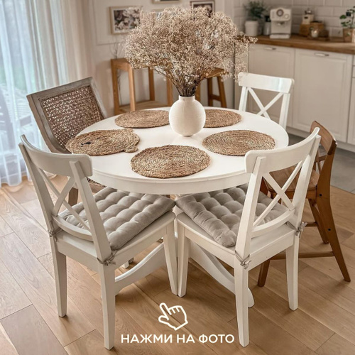 Деревянный стул для кухни IKEA NORDMYRA / Стул для балкона ИКЕА