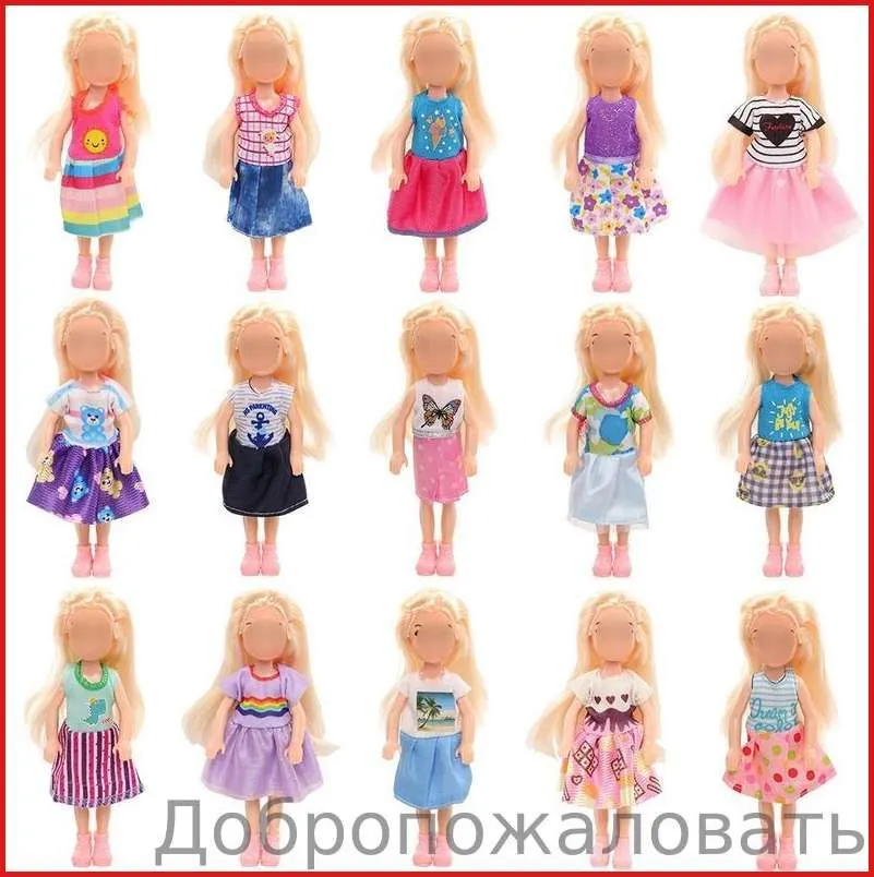 15 комплектов одежды, подходящих для 6-дюймовых кукол-девочек, милые платья ручной работы, милые мини-наборы для кукол