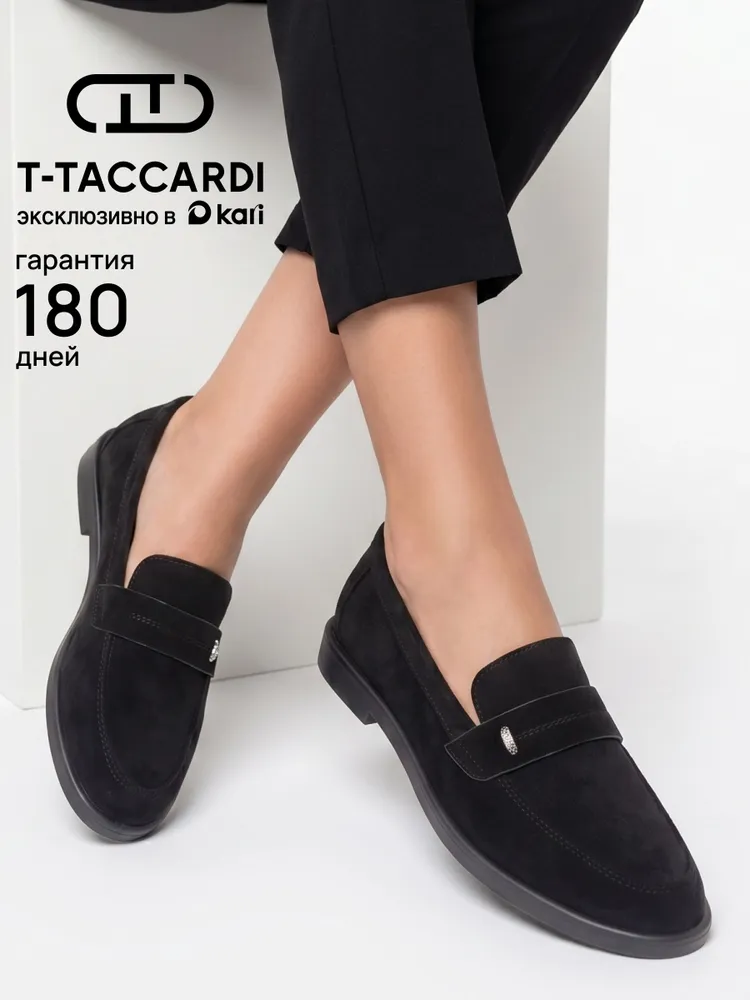 Лоферы T.TACCARDI женские черные классические
