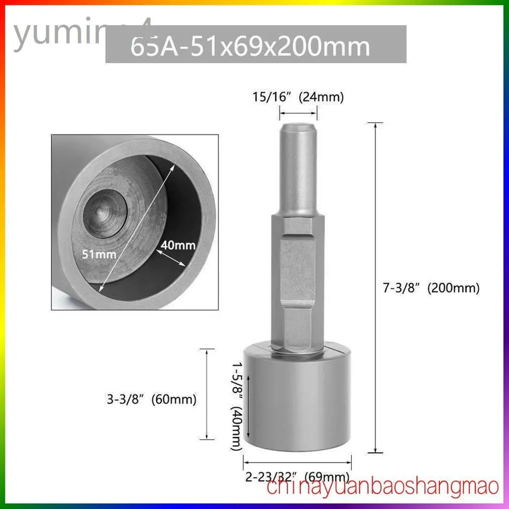 Насадка HEX30 круглая для забивания свай 51*69*200mm 2