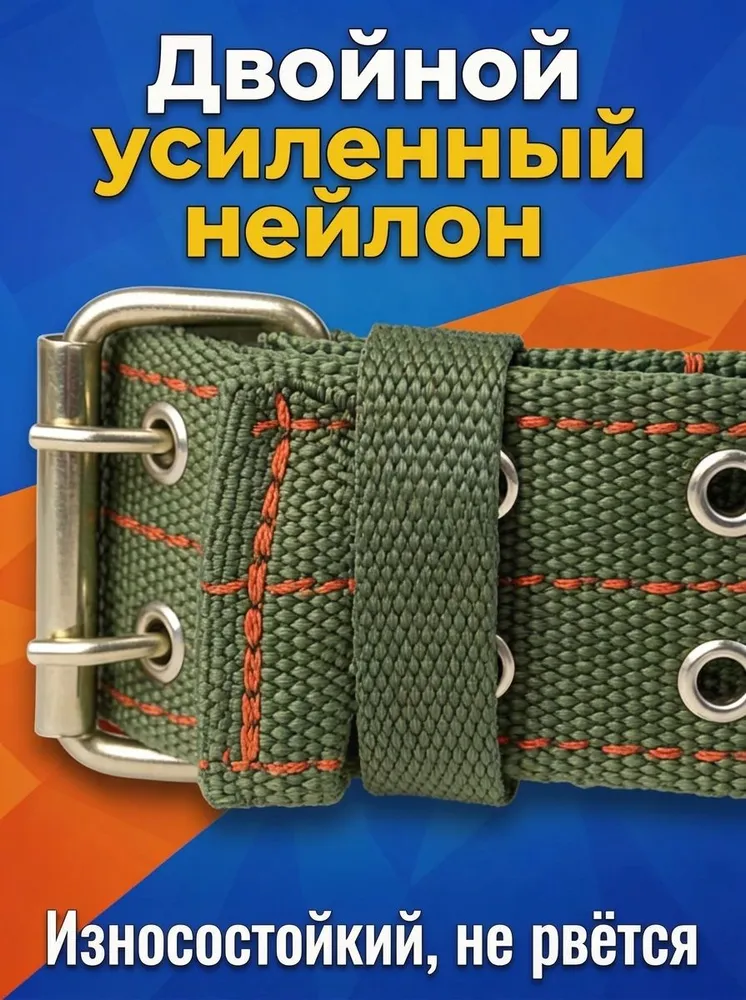 Ошейник усиленный для крупных собак и телят, с вертлюгом, нейлон 50 мм, обхват 55-63 см, 55-63, фото 5