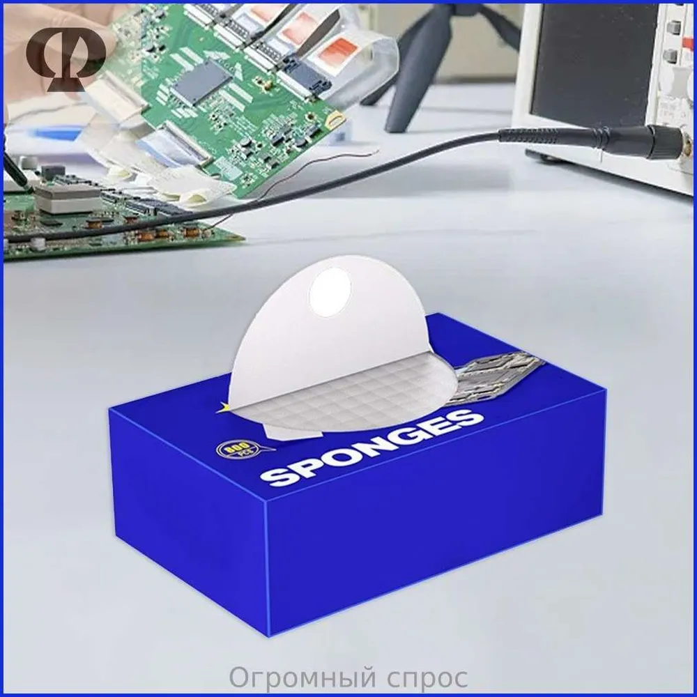 Губка NC800 для очистки экрана и плат от флюса и припоя 3