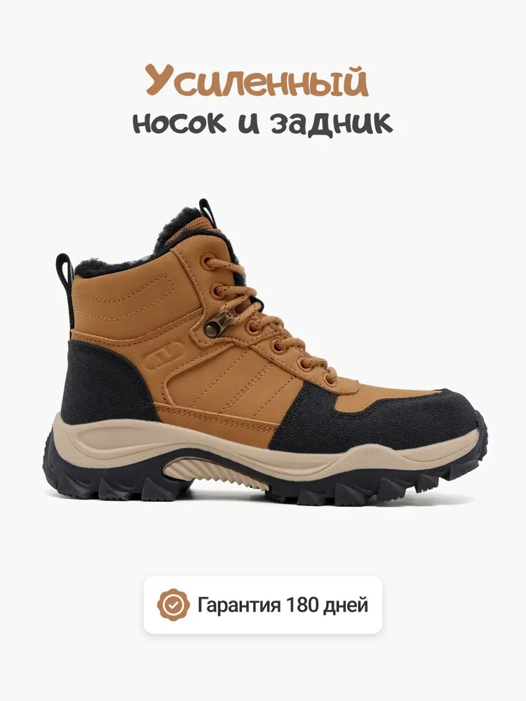 Ботинки T.TACCARDI зимние подростковые для мальчика, вариант, фото 6