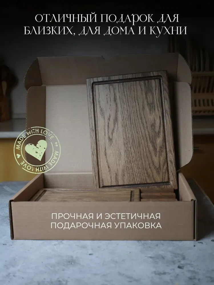 Доска разделочная деревянная для кухни набор + подставка, Набор 4 в 1, вариант, фото 6