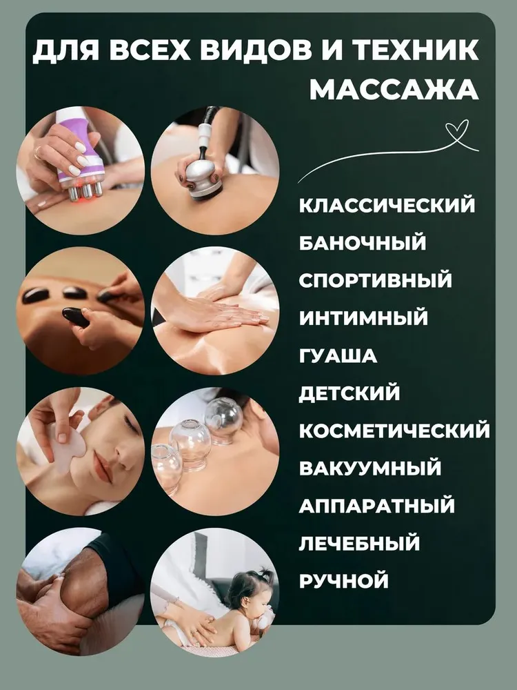 Масло вазелиновое медицинское 100 мл, 100 мл, фото 3