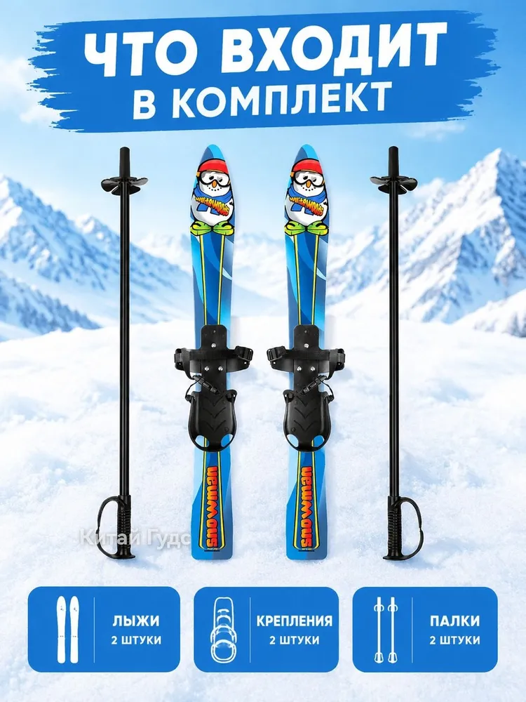 Сноубордический комплект, SKU-202610202313-01, вариант, фото 5