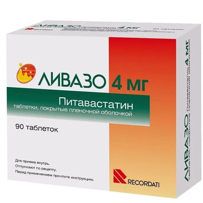 Ливазо, таблетки покрыт. плен. об. 4 мг, 90 шт., 4 мг, 90 шт