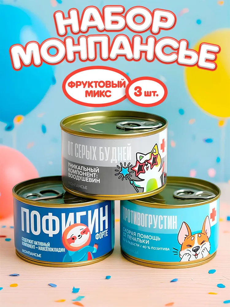 Что происходит с Ozon?