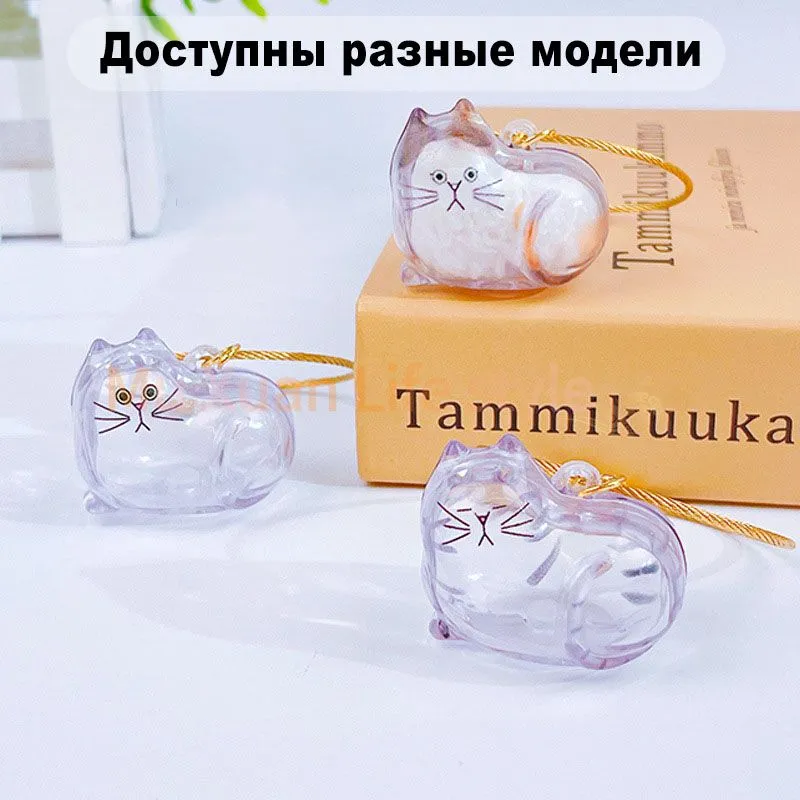 Прозрачная капсула для хранения кошачьей шерсти, пластиковый контейнер-брелок, коллекционный аксессуар для любителей кошек, прозрачный, фото 3