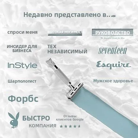 Rockwell Т-образная бритва 6C, тёмный хром 3
