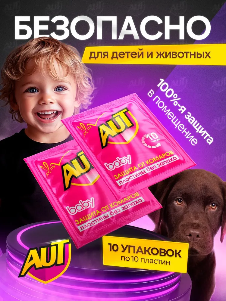 Миниатюра 5