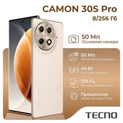 Tecno Смартфон Camon 30S Pro 8/256 ГБ, золотой Рекомендуем также