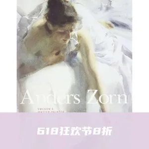 Anders Zorn: Sweden's Master Painter (наличие) Подобрали для вас