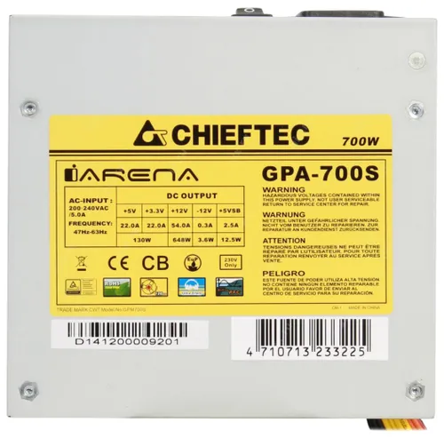 Chieftec GPA-700S Блок питания , 700Вт, 120мм, серый
