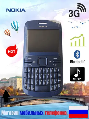 Nokia Мобильный телефон, темно-синий