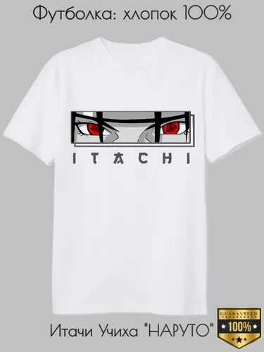 Футболка Итачи Учиха