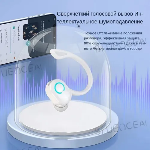 Наушники беспроводные с микрофоном, Bluetooth, microUSB, белый