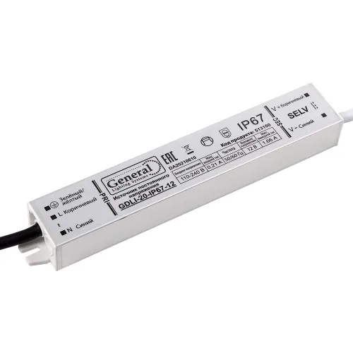 General Драйвер для светодиодной ленты, напряжение 220 В, мощность 20Вт, IP 67