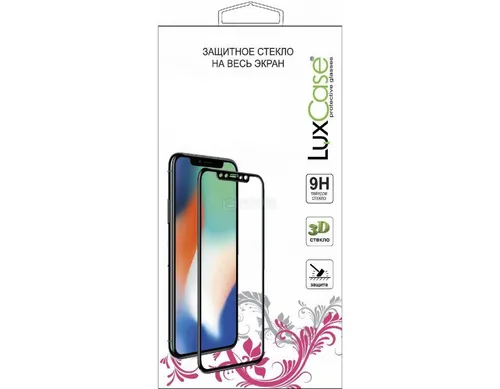 Защитное стекло Samsung A15 черное антишпион