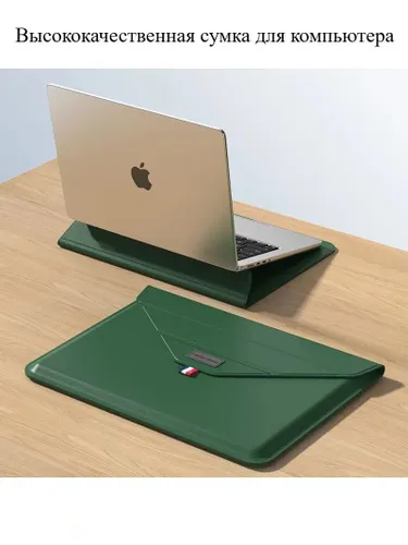 Сумка для ноутбука из искусственной кожи, подходит для 15,4/16 дюймов, универсальная для мужчин и же
