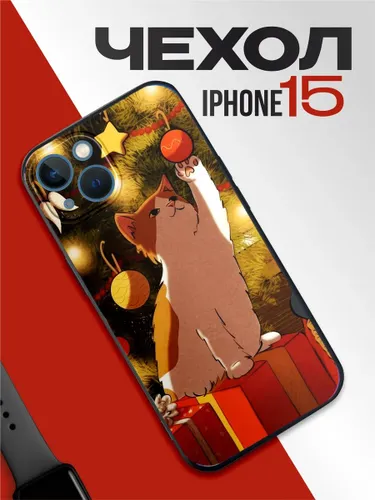 Новогодний чехол на iphone 15 Котики