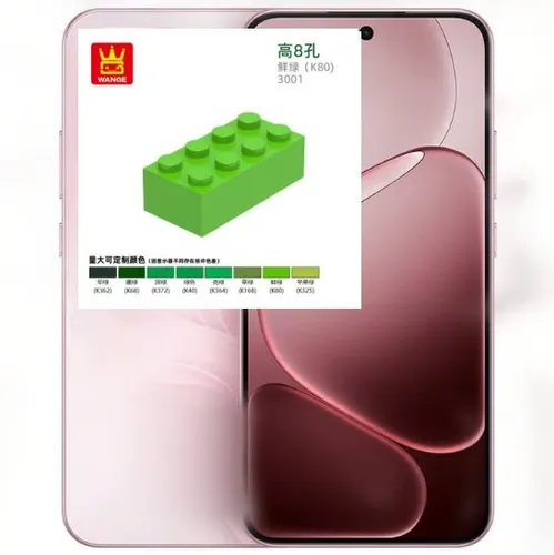 Смартфон 8 ГБ, темно-розовый