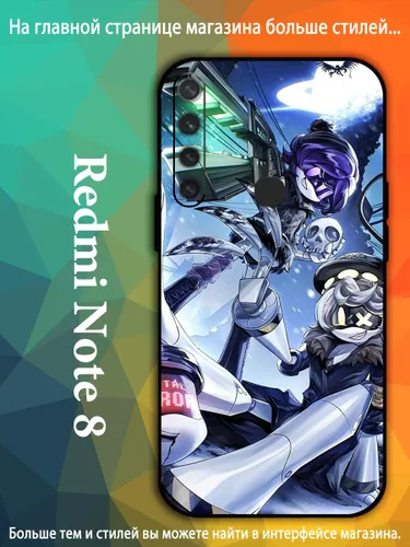 Чехол для Редми Redmi Note 8 Узи Дверченко Серийная модель Эн Дроны-убийцы AKQ72