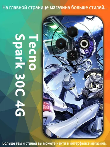 Чехол для Техно Tecno Spark 30C 4G Узи Дверченко Серийная модель Эн Дроны-убийцы AKQ72