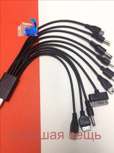 Кабель для мобильных устройств USB Type-C/Apple Lightning, 0.023 м, черный
