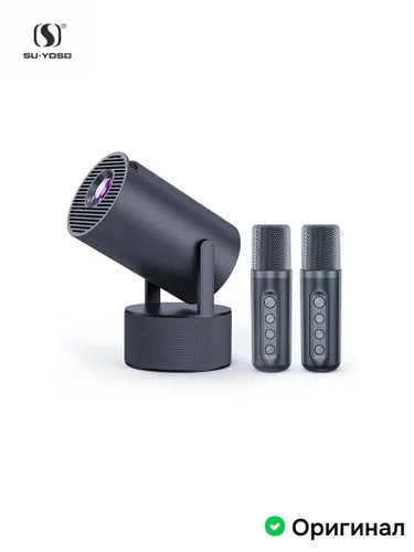 Проектор для фильмов и игр с караоке микрофонами Android, Wi-Fi, Bluetooth SU-YOSD HY-300PRO KTV