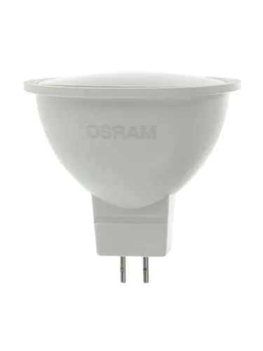 Светодиодная лампа 8/10 Вт GU5,3 220 В теплый свет