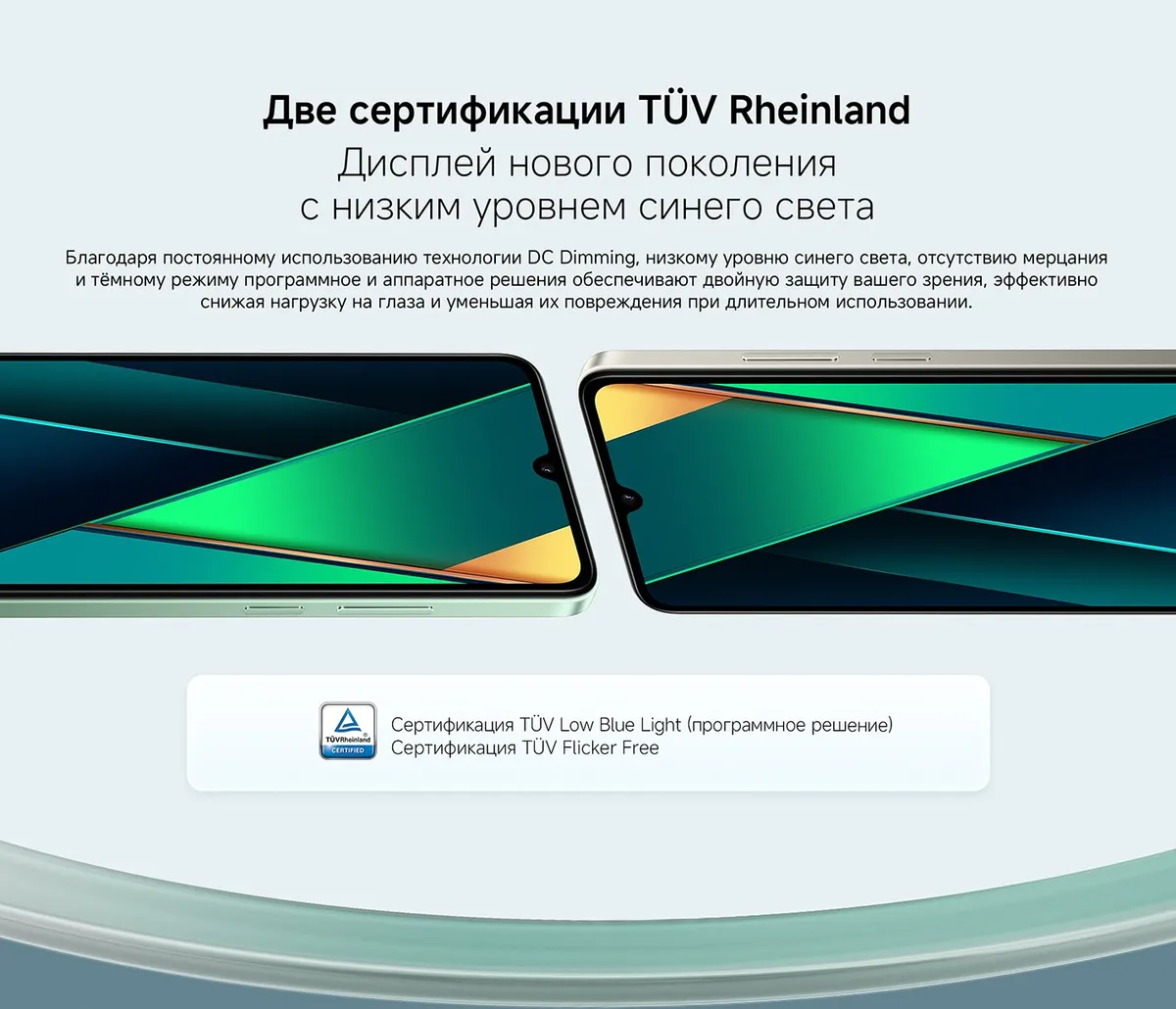 Купить Xiaomi Poco C75 (8/256) Black в Донецке Макеевке ДНР Купить Xiaomi Poco C75 (8/256) Black в Донецке Макеевке ДНР