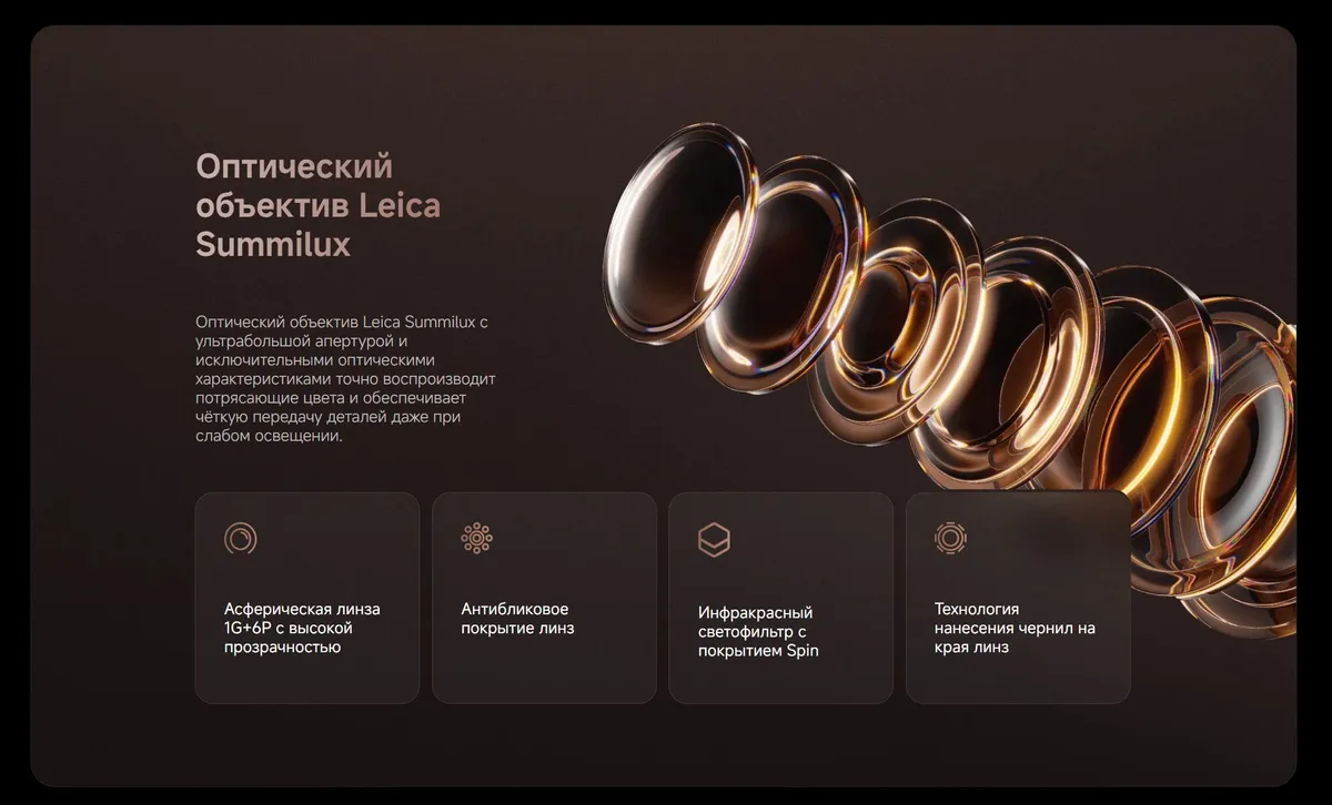 Купить Xiaomi 15T (12/512) Black в Донецке Макеевке ДНР Купить Xiaomi 15T (12/512) Black в Донецке Макеевке ДНР