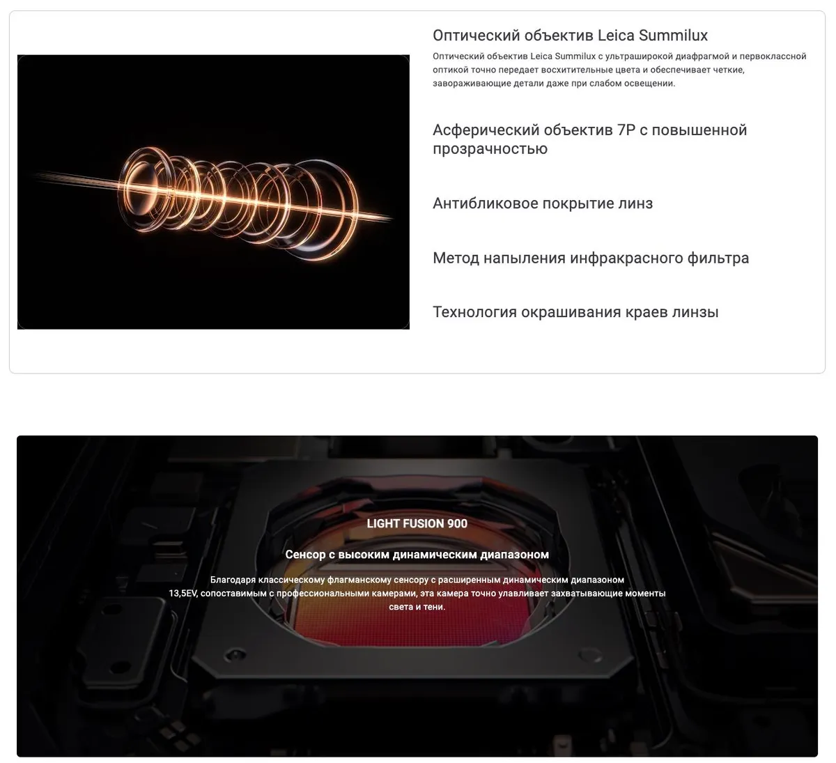 Купить Xiaomi 15T Pro (12/512) Black в Донецке Макеевке ДНР Купить Xiaomi 15T Pro (12/512) Black в Донецке Макеевке ДНР